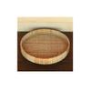 AREOhome Cayman Rattan Tray, Medium, 12-inch Diameter, Natural view 3