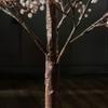 Hairui Artificial Baby Breath Flowers Tree with Lights 5FT 126LED,Prelit Lighted Gypsophila twig Tree for Wedding Party Christmas Holiday Decoration Indoor Outdoor Use view 3