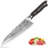 BRODARK Japanese Chef Knife, Damascus Chef Knife 8 inch with Japanese VG-10 Steel Core, Ultra-Sharp Professional Kitchen Knife, Handcrafted with Ebony Wood Handle, Holiday Gifts view 1