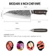 BRODARK Japanese Chef Knife, Damascus Chef Knife 8 inch with Japanese VG-10 Steel Core, Ultra-Sharp Professional Kitchen Knife, Handcrafted with Ebony Wood Handle, Holiday Gifts view 4