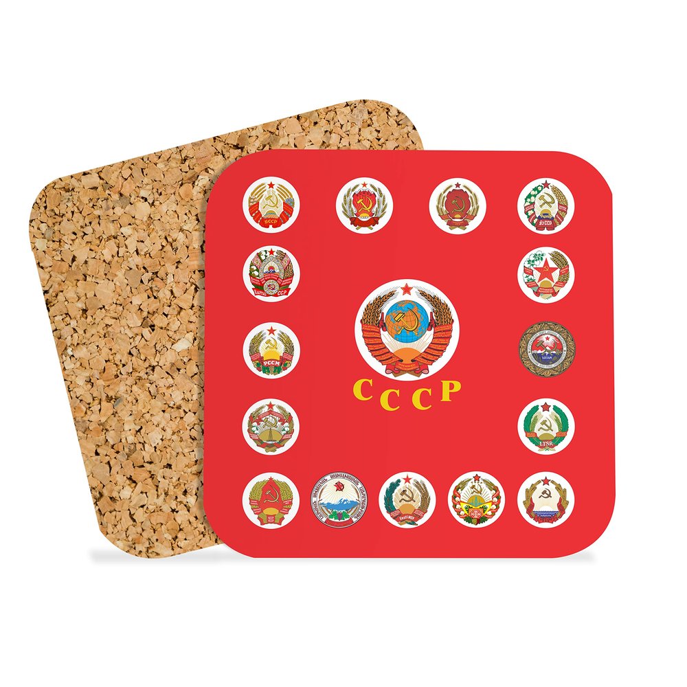 15 Soviet Republics USSR Coasters Square (Set of 4) Plastic with Cork Bottom (15 Soviet Republics USSR)