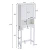 SECARUS Over The Toilet Home Bathroom Organizer with Double Doors Freestanding Wooden Space-Saving Cabinet Multifunctional Storage Toilet Rack Bathroom Furniture White view 2