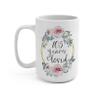 105 Years Loved Mug - 105th Birthday Gifts for Her - 105 Year Old Present for Women - Mother Mom Sister Aunt in Law Nana Grandma Grandmother - Novelty Ceramic Coffee Cup - 15oz view 1
