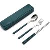 DEVICO Travel Utensils, 18/8 Stainless Steel Portable Reusable Camping Silverware Cutlery Flatware Set, 4-Piece Include Fork Spoon Chopsticks with Case (Dark Green) view 1