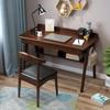 Ytaoka Solid Wood Writing Desk, 47" Mid-Century Modern Walnut Desk, Home Office Computer Desk with 2 Drawers and Storage Shelf, Laptop Desk, Study Table, Work Desk Station view 2