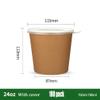 AGYH Meal Prep Containers, Take Out Food Container with Lid, Freezer Microwave Safe Food Storage Containers Salad Bowls, 100 Packs (Size : 24 OZ) view 2