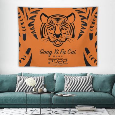 Zpic Chinese New Year Decorations 2022 Wall Tapestries for Bedroom Year of The Tiger Tapestry Lunar New Year Decorations 2022(60X90 Inches)
