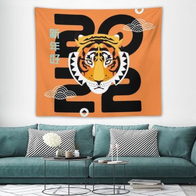 Zpic Chinese New Year Decorations 2022 Wall Tapestries for Bedroom Year of The Tiger Tapestry Lunar New Year Decorations 2022(60X90 Inches)