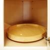 Dowell 18" Natural Wood Full Circle Lazy Susan with Aluminum Bearing for Corner Cabinets (4006 360) view 4