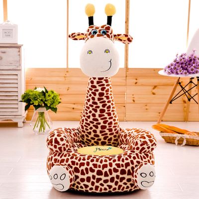 HWOEK Children's Giraffe Shape Sitting Chair, Plush, Brown, Approximately 80 * 50 * 45 cm