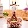HWOEK Children's Giraffe Shape Sitting Chair, Plush, Brown, Approximately 80 * 50 * 45 cm view 1