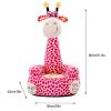 HWOEK Children's Giraffe Shape Sitting Chair, Plush, Brown, Approximately 80 * 50 * 45 cm view 2