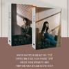 JTBC LOST  TV Drama Script Book Korean (Vol. 1) view 3