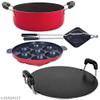Appampatram - 20cm::Round tawa - 28.5cm::Hand Toaster - 10cm::Casserole - 20cm. Thickness: 2.6mm. Non-Stick Aluminium 3 Layer Coated 4 Piece Kitchen Cooking Utencil Combo Set view 1