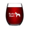 Husky Mama Dog Funny Stemless Wine Glass Laser Engraved Whiskey Glass Shot Glass Unique Idea for Him, Her, Mom, Wife, Boss, Sister, BFF, Birthday Gifts for Coworker,15 oz view 1