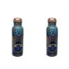 Copper Bottle Unique Printed Water Bottle For Drinking Water Dirt Proof Leak Proof and Joint Less Ayurveda and Yoga Health Benefits Water Premium Bottle (Set Of 2) By ORNATE INTERNATIONAL view 1