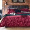 Ultra Soft Silk Like Satin 8 Piece Comforter Set (Comforter + Duvet Cover + Flat Sheet + Fitted Sheet 14" Deep Pocket + 4 Pillow Cases) Bedding Set Burgundy, Olympic Queen view 2