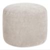 Gouchee Home Dotcom Alfa Pouf Ottoman Soft Velour Footrest Beige view 1
