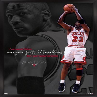 Trends International Michael Jordan - Can't Accept Not Trying Wall Poster, 14.725" x 22.375", Black Framed Version