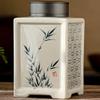 15cm Retro Hand Painted Pattern Ceramic Tea Jar Storage Tea Caddy Household Teaware view 1