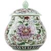 15.5cm Chinese Home Decoration Storage Tea Caddy Room Coffee Jar Table Accessories view 1