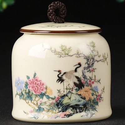 11.5cm Tea Caddy Porcelain Storage Jar Candy Box Spice Storage Tank Sealed Canister