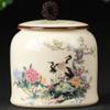 11.5cm Tea Caddy Porcelain Storage Jar Candy Box Spice Storage Tank Sealed Canister view 1