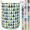 Aouker Merdes 19.7 Waterproof Foldable Laundry Hamper, Dirty Clothes Laundry Basket, Linen Bin Storage Organizer for Toy Collection (Triangle2) view 1