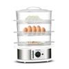 Multifunctional Electric Steamer, 3-Layer Large-Capacity Automatic Power-Off Household Steamer Steamer view 1