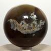 2.4" Brown White Agate Sphere Natural Sparkling Crystal Decor Ball Polished Mineral Stone - India + Stand view 2