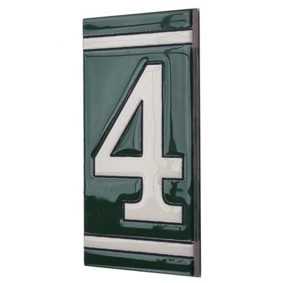 4.3' x 2.2' 11cm x 5.5cm Spanish Olive Classic Hand-Painted Number Tiles & Optional Metal Frames (Olive Number 4)