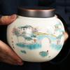 13cm Landscape Pattern Tea Caddy Ceramic Household Storage Tea Sealed Jar Storage Cans view 2