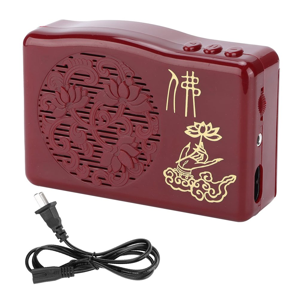 GLOGLOW Buddha Music Player, Buddhist Chanting Player Portable Buddhist Prayer Machine with 30 Buddhist Scriptures for Home Family Elders Temple