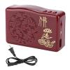 GLOGLOW Buddha Music Player, Buddhist Chanting Player Portable Buddhist Prayer Machine with 30 Buddhist Scriptures for Home Family Elders Temple view 1