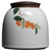 11.5cm Ru Kiln Ceramics Persimmon Pattern Tea Caddy Sealed Retro Tea Jar Tea Set view 1