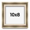 10x8 Silver Shadowbox Frame - Shadow Box Frame Interior Size 10x8 x 1.75 Inches Deep - Silver Frame Made to Display Items Up to 1.75 Inches Deep! Includes Shatter Resistant Acrylic, Backing, Hardware view 1