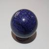 Blue Goldstone Sphere 50mm (2in) Chakra Healing Stone, 50mm / 2 inch view 1