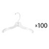 12 inch Wide Reinforced Clear Plastic Child Shirt Hangers with Swivel Hook and Notched Shoulders (Quantity 100) (Clear, 100) view 3