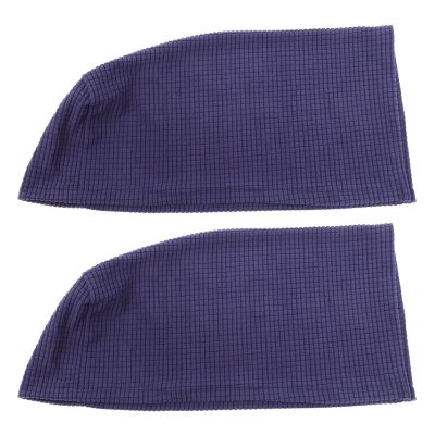 FOMIYES 2pcs Sofa Armrest Covers - Slip Stretch Couch Armrest Covers Furniture Armchair Protector Slipcovers Arm Guard Sleeve for Chairs Recliner Dogs Cats Pets Cloth