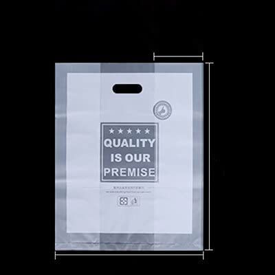 Crysdaralovebi Gift Wrapping Plastic Bags Candy and Sweets Boxes Packaging Transparent Bag Christmas Wedding Party Favor Bag (L 50PCS3)