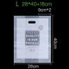 Crysdaralovebi Gift Wrapping Plastic Bags Candy and Sweets Boxes Packaging Transparent Bag Christmas Wedding Party Favor Bag (L 50PCS3) view 2