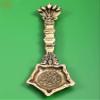 Exotic India 8" Brass Panchmukhi Nag Head Pooja Aarti Diya | Handmade - Brass view 1