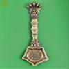 Exotic India 8" Brass Panchmukhi Nag Head Pooja Aarti Diya | Handmade - Brass view 2