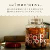 ADERIA 6149 Retro Storage Bottle, 1.9 gal (3 L), Flower Turner, Made in Japan, Showa Retro Glass Canister, Sealed Container, Condiment, Bottle, Airtight, Coffee Beans view 4