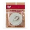 PP820-3 Rubber Drain Stopper view 1