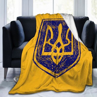 AHMOVOMAH Ukraine Flag Fleece Blanket Bed Linen Sofa Blankets Throw Size 60"X50" for Yoga Mats Pillow Case