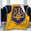 AHMOVOMAH Ukraine Flag Fleece Blanket Bed Linen Sofa Blankets Throw Size 60"X50" for Yoga Mats Pillow Case view 1