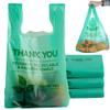 500 pcs Biodegradable Green Thank You Bags 22" x 12" Eco Friendly Reusable TShirt Plastic Grocery Bags with Handles for Small Business Restaurant Groceries Supermarket Supplies Retail Store view 1