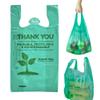 100 pcs Green T-Shirt Plastic Bags 22" x 12" Biodegradable To-Go Bags with Handles Thank You Shopping Bags Bulk for Small Business Restaurant Groceries Supermarket and Retail Use view 1
