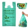 200 Pcs Biodegradable Green T-Shirt Bags 22 x 12 Inch with Handles, Thank You Carry Out Bags for Grocery Retail Restaurant Takeout, Lightweight Reusable Shopping Bags for Small Business Supplies view 1